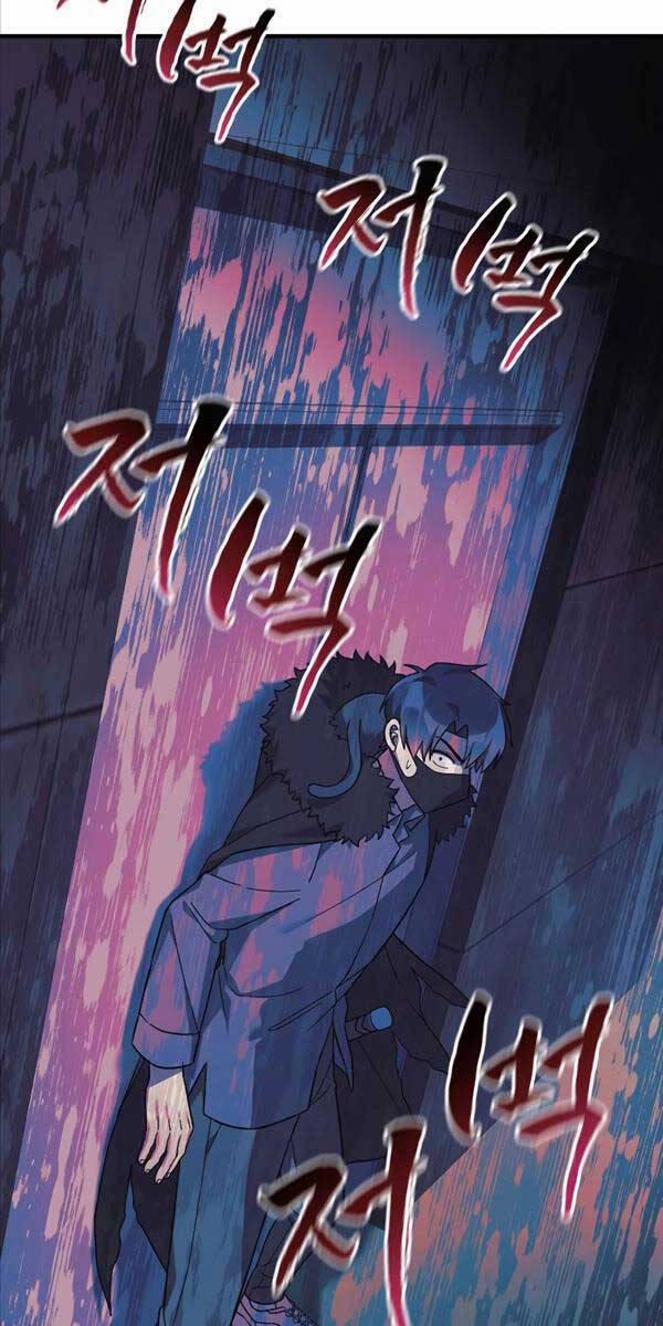 Con Gái Tôi Là Trùm Cuối 75 trang 74