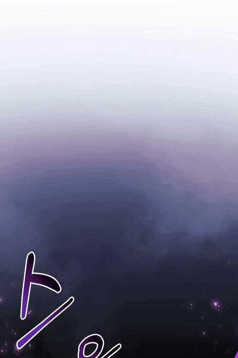 Con Gái Tôi Là Trùm Cuối 76 trang 51