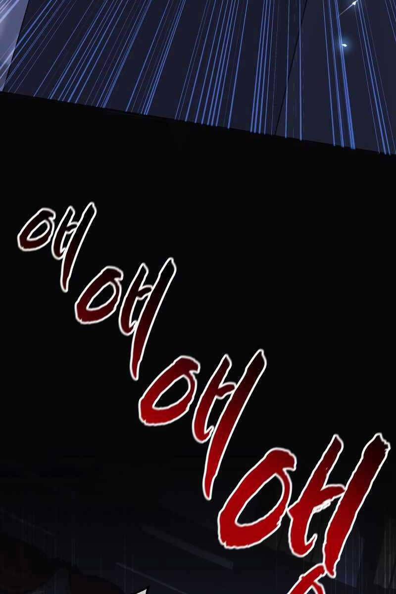 Con Gái Tôi Là Trùm Cuối 76 trang 67