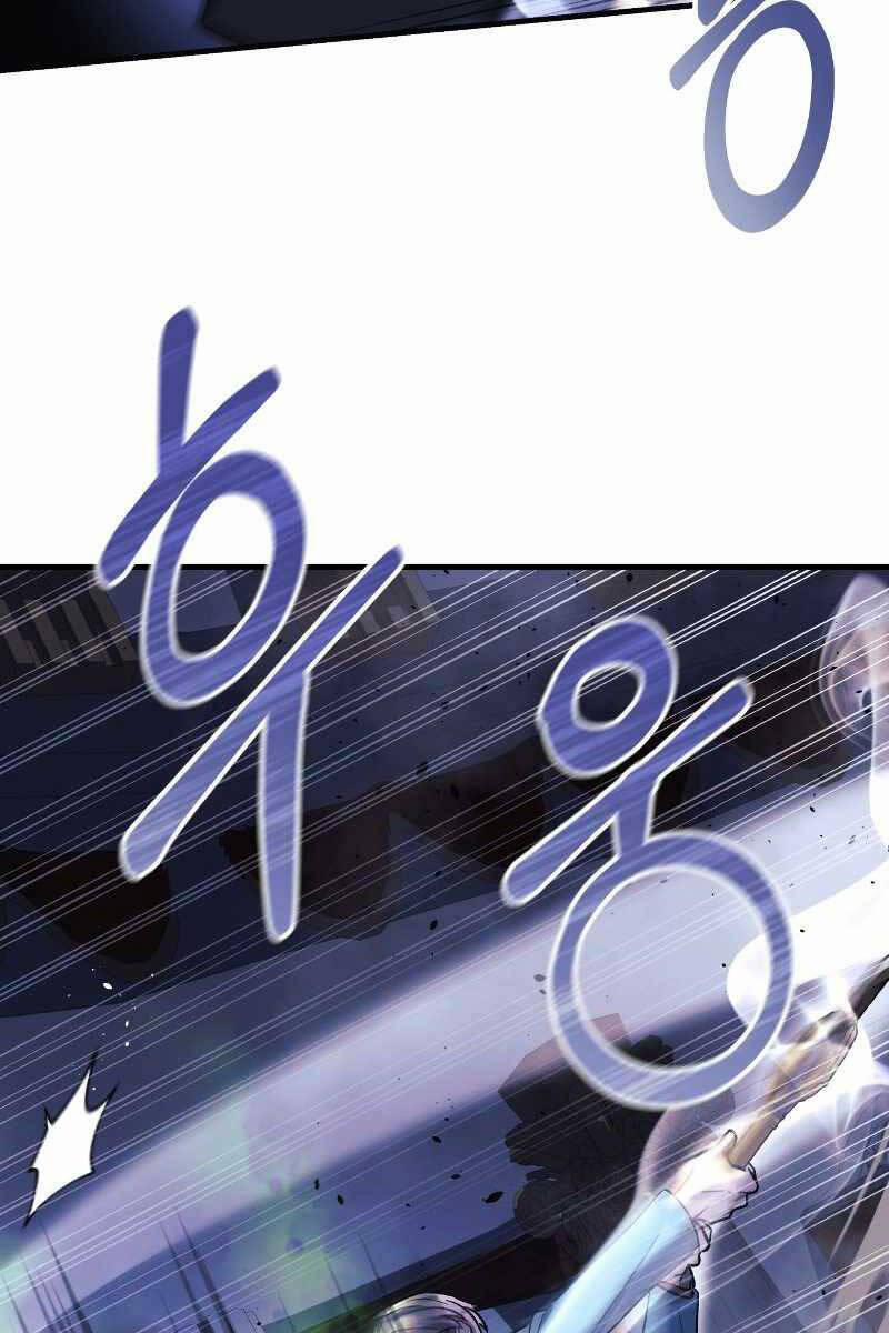 Con Gái Tôi Là Trùm Cuối 77 trang 43