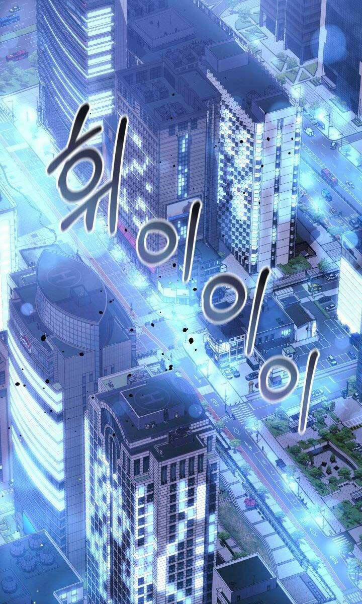 Con Gái Tôi Là Trùm Cuối 78 trang 94