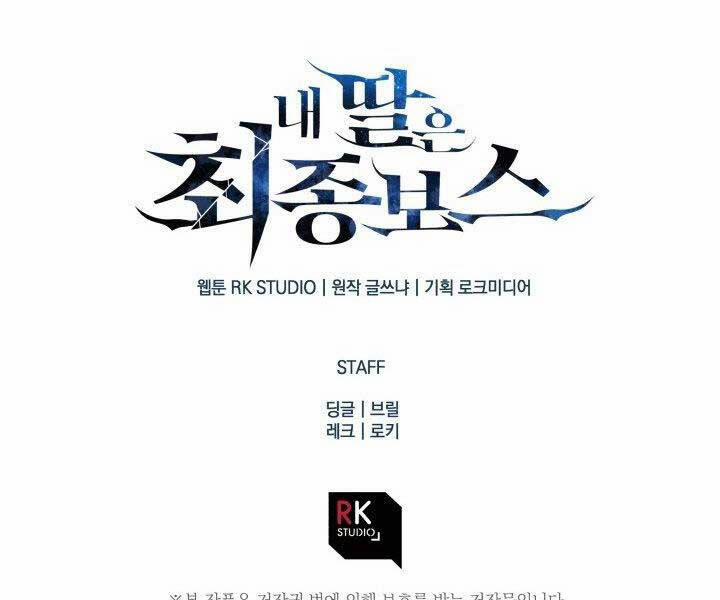 Con Gái Tôi Là Trùm Cuối 78 trang 98