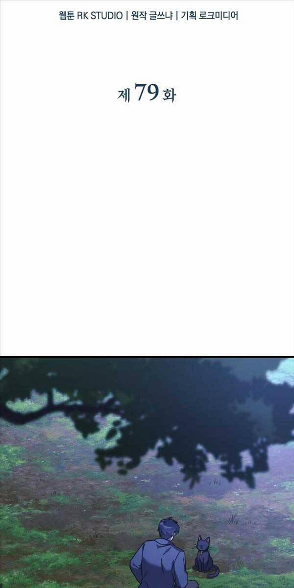 Con Gái Tôi Là Trùm Cuối 79 trang 19