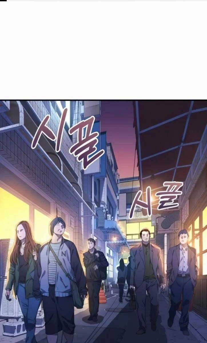 Con Gái Tôi Là Trùm Cuối 80 trang 0