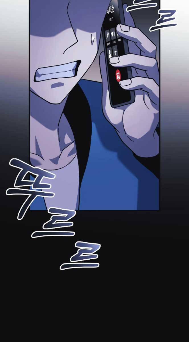 Con Gái Tôi Là Trùm Cuối 81 trang 21