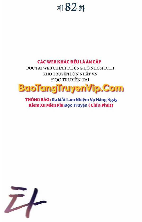 Con Gái Tôi Là Trùm Cuối 82 trang 18