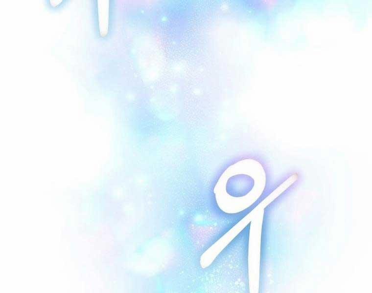 Con Gái Tôi Là Trùm Cuối 83 trang 152