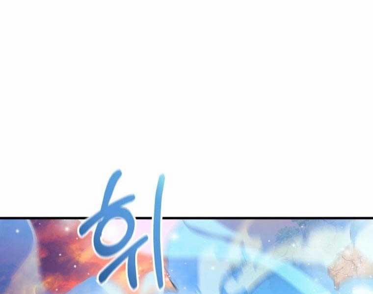 Con Gái Tôi Là Trùm Cuối 83 trang 161