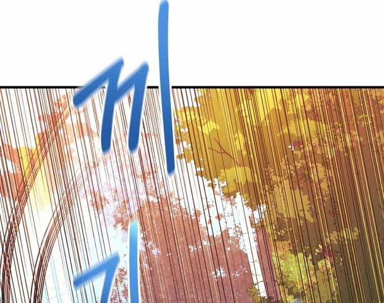 Con Gái Tôi Là Trùm Cuối 83 trang 189