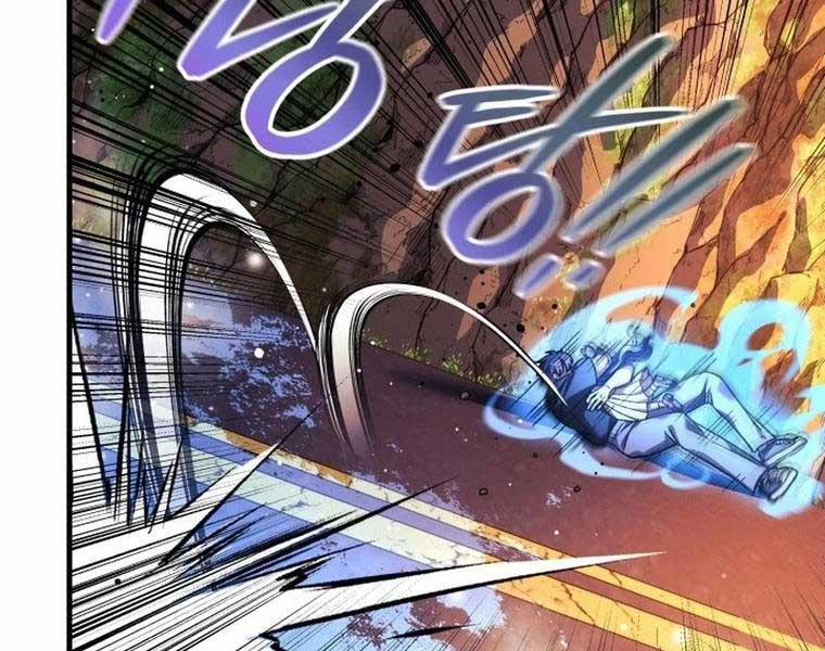 Con Gái Tôi Là Trùm Cuối 83 trang 220