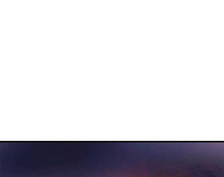 Con Gái Tôi Là Trùm Cuối 83 trang 37