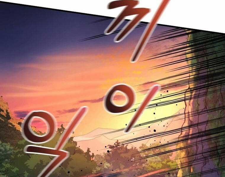 Con Gái Tôi Là Trùm Cuối 83 trang 43