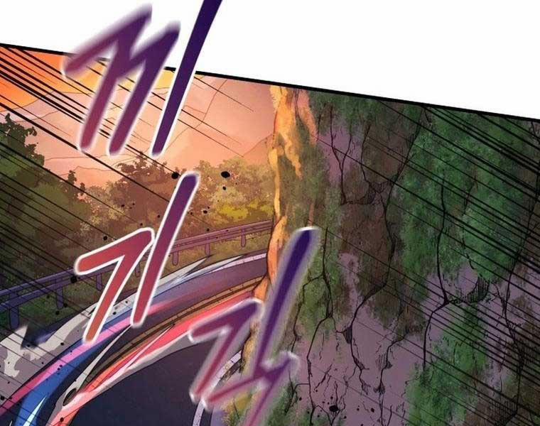 Con Gái Tôi Là Trùm Cuối 83 trang 45