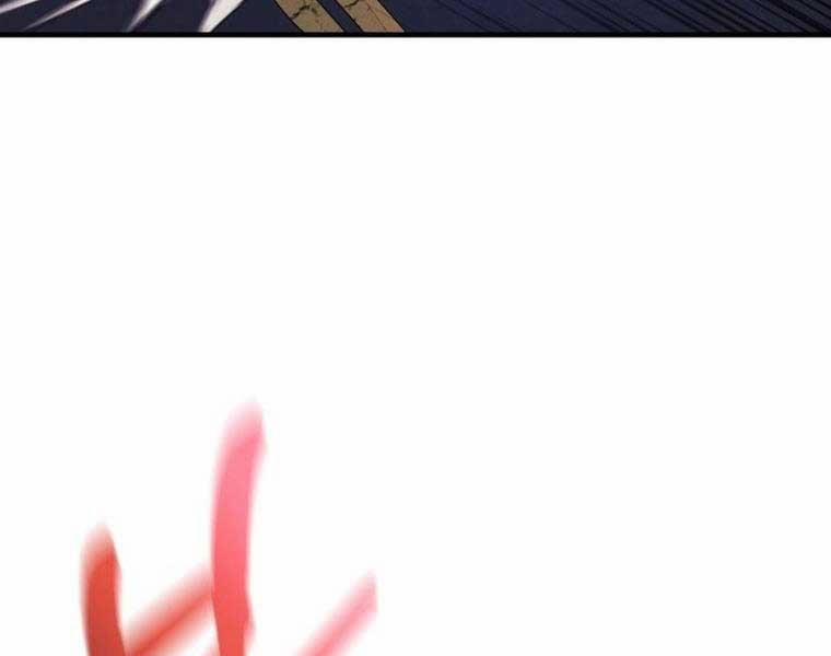 Con Gái Tôi Là Trùm Cuối 83 trang 47