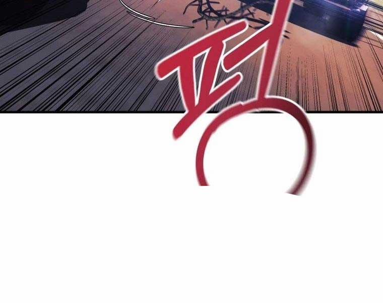 Con Gái Tôi Là Trùm Cuối 83 trang 73