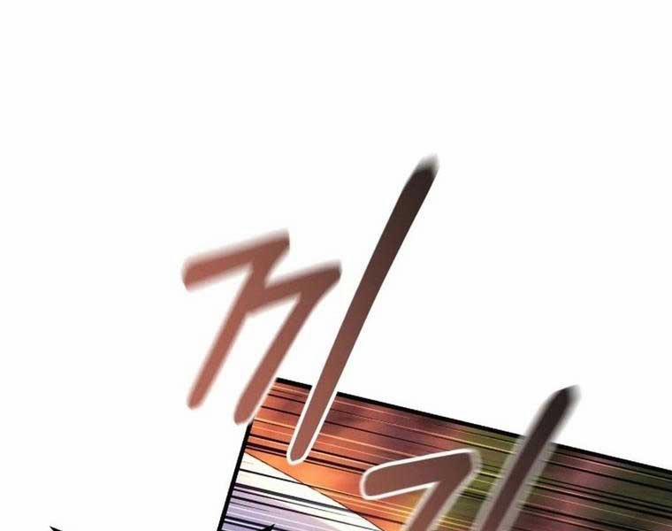 Con Gái Tôi Là Trùm Cuối 83 trang 74