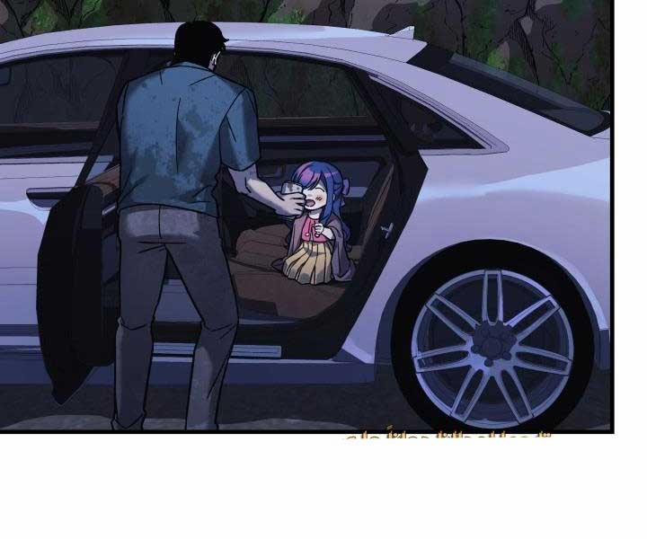 Con Gái Tôi Là Trùm Cuối 84 trang 105