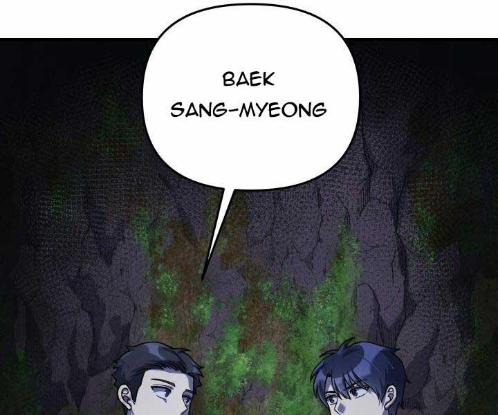 Con Gái Tôi Là Trùm Cuối 84 trang 134