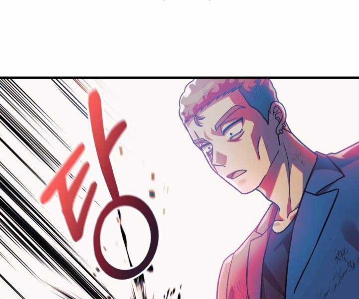 Con Gái Tôi Là Trùm Cuối 84 trang 30