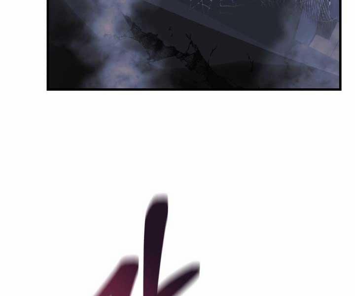 Con Gái Tôi Là Trùm Cuối 84 trang 6