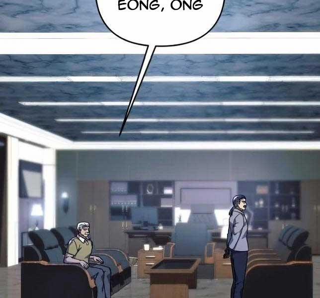 Con Gái Tôi Là Trùm Cuối 85 trang 1