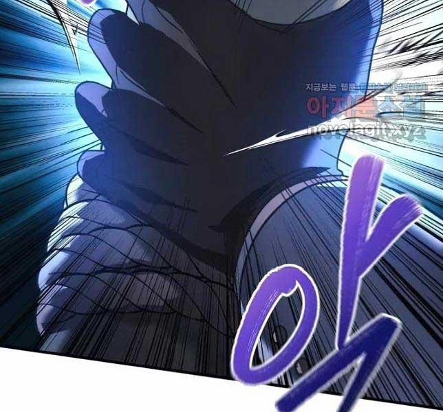 Con Gái Tôi Là Trùm Cuối 85 trang 106