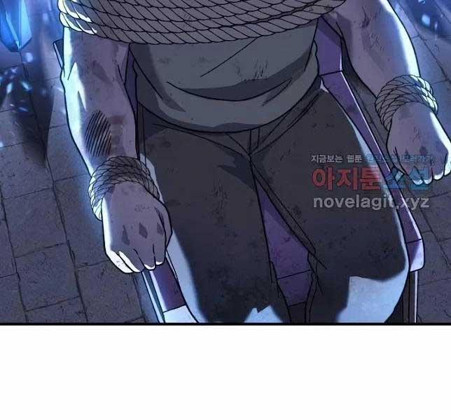 Con Gái Tôi Là Trùm Cuối 85 trang 130