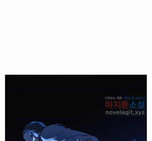 Con Gái Tôi Là Trùm Cuối 85 trang 133