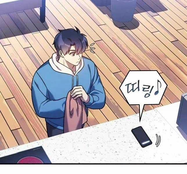 Con Gái Tôi Là Trùm Cuối 85 trang 164