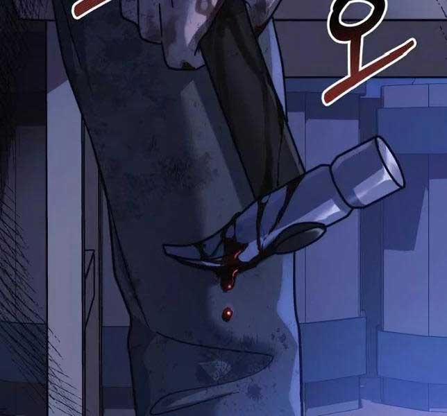 Con Gái Tôi Là Trùm Cuối 85 trang 178