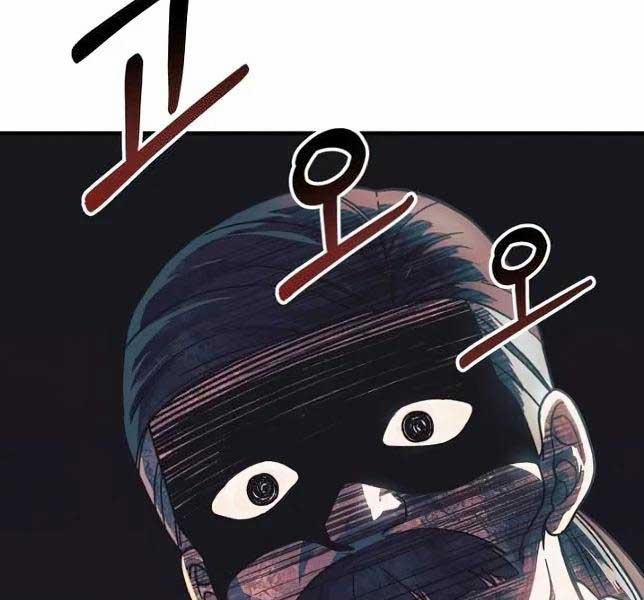 Con Gái Tôi Là Trùm Cuối 85 trang 31