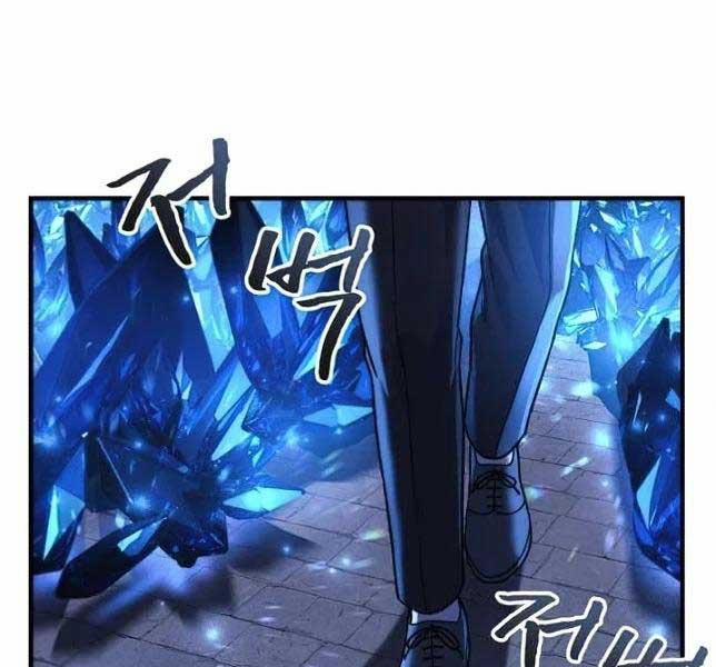 Con Gái Tôi Là Trùm Cuối 85 trang 75