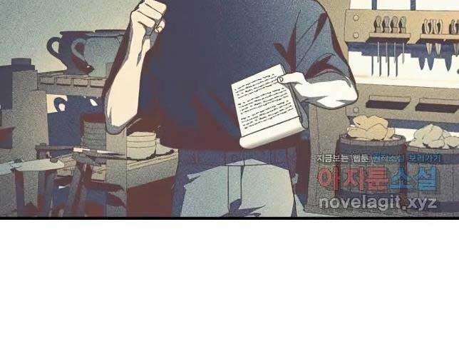 Con Gái Tôi Là Trùm Cuối 85 trang 99