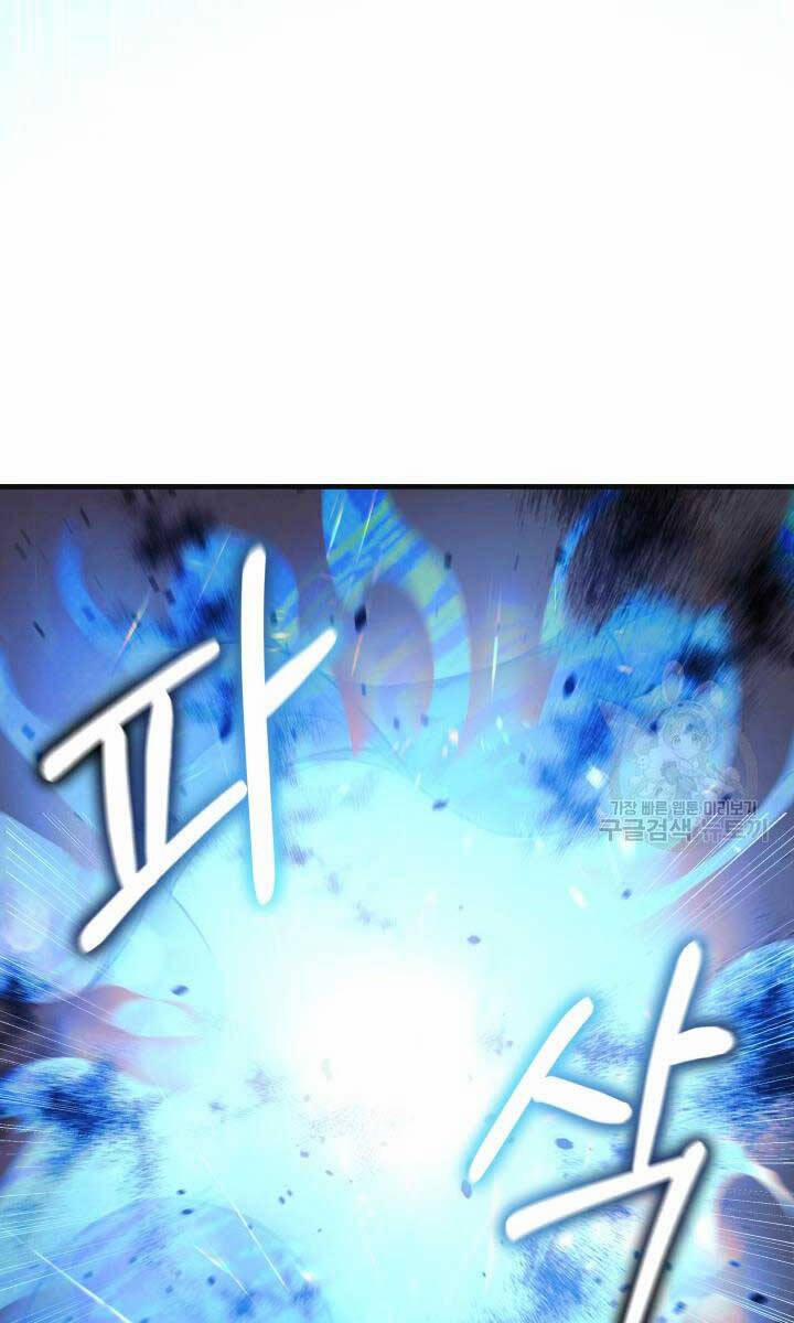 Con Gái Tôi Là Trùm Cuối 90 trang 18