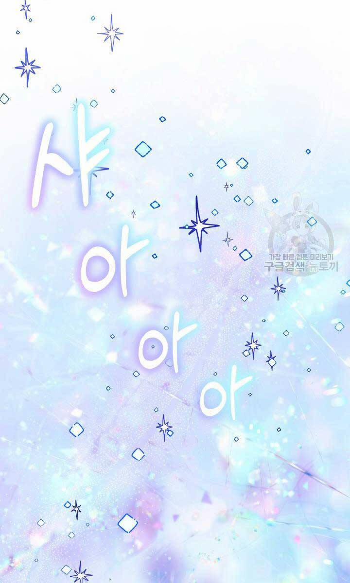 Con Gái Tôi Là Trùm Cuối 90 trang 20