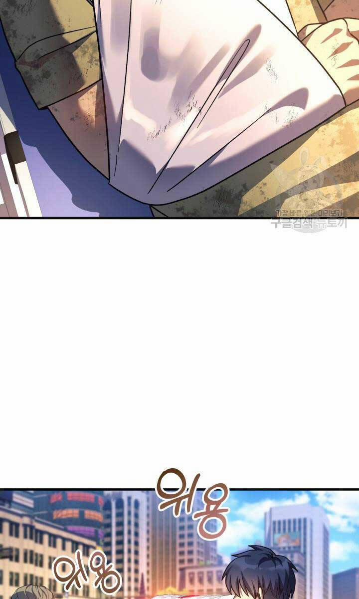 Con Gái Tôi Là Trùm Cuối 90 trang 37