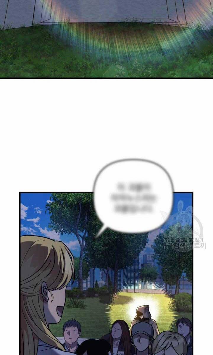 Con Gái Tôi Là Trùm Cuối 91 trang 13