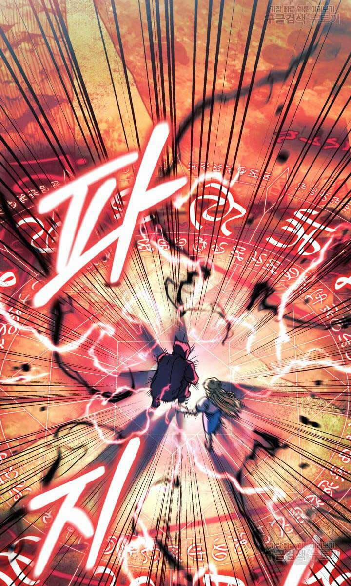 Con Gái Tôi Là Trùm Cuối 91 trang 25