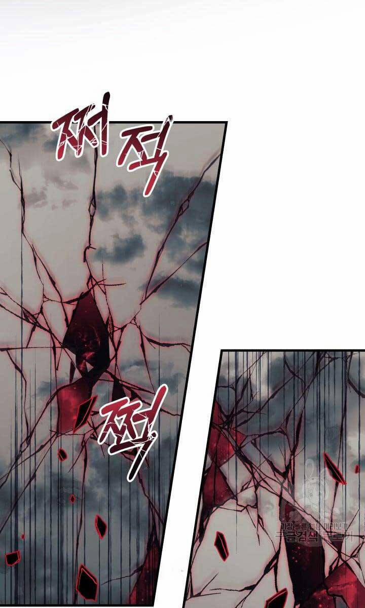 Con Gái Tôi Là Trùm Cuối 91 trang 30