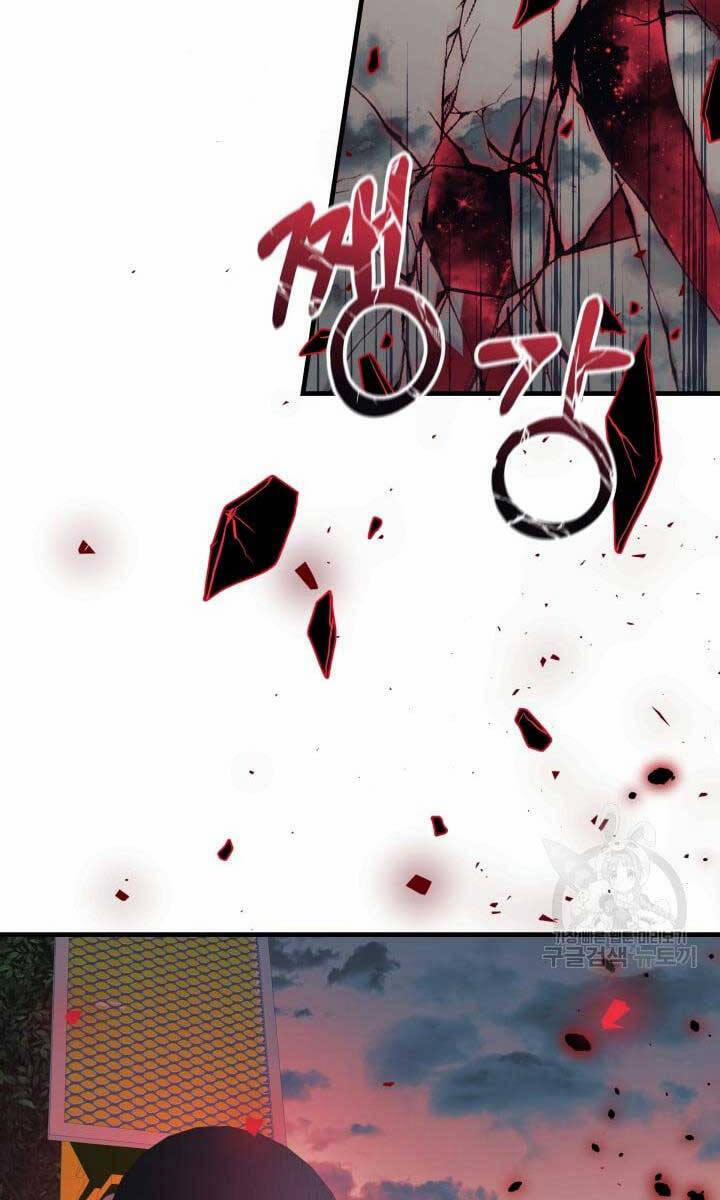 Con Gái Tôi Là Trùm Cuối 91 trang 31