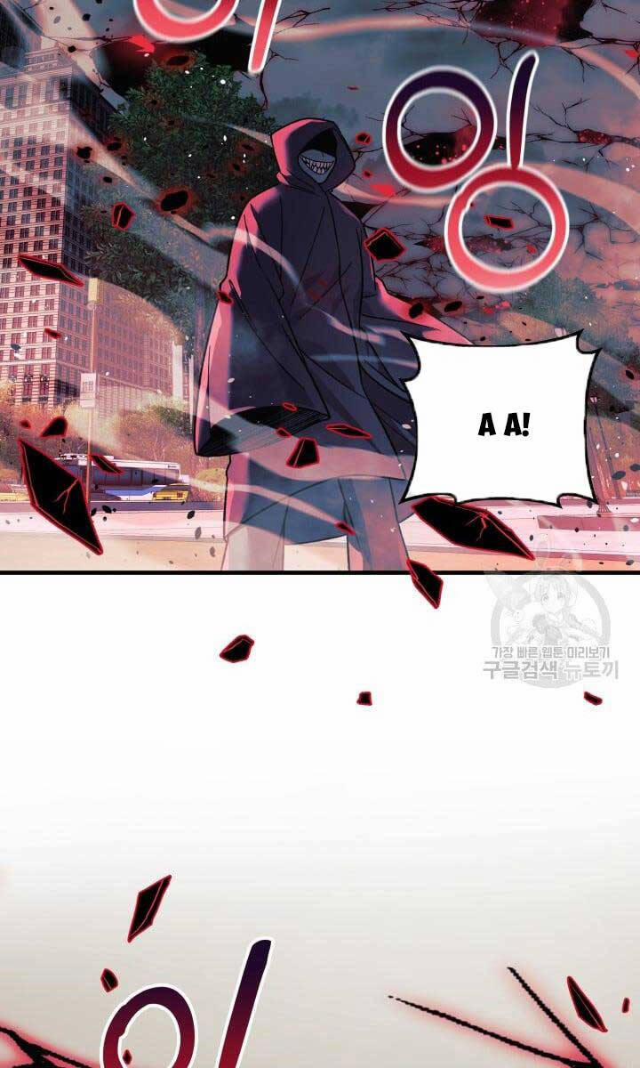 Con Gái Tôi Là Trùm Cuối 91 trang 33