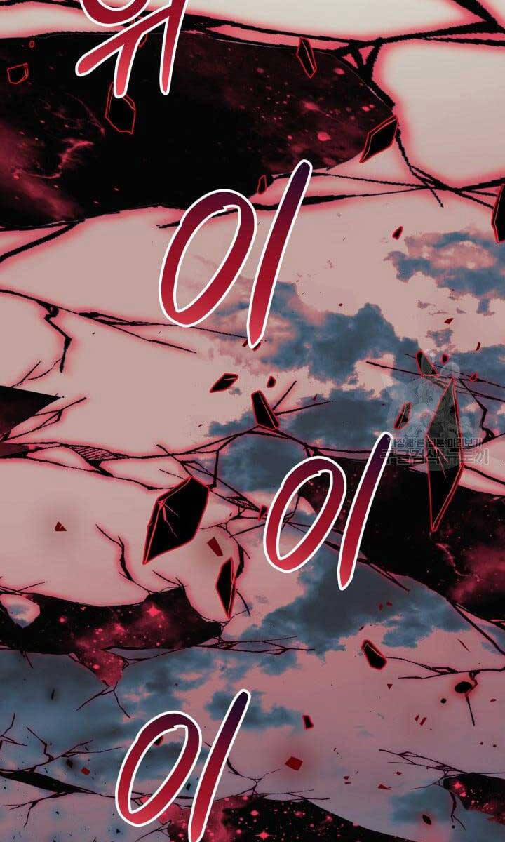 Con Gái Tôi Là Trùm Cuối 91 trang 34