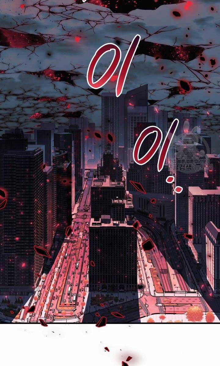 Con Gái Tôi Là Trùm Cuối 91 trang 35