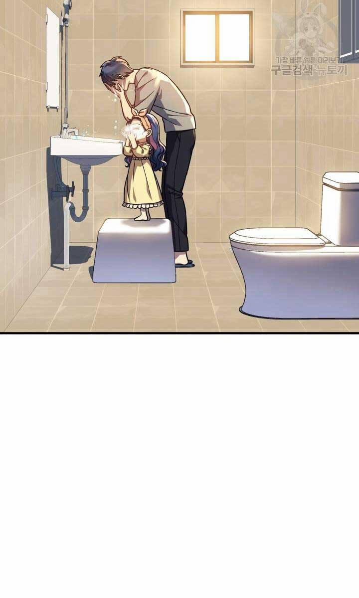 Con Gái Tôi Là Trùm Cuối 91 trang 39