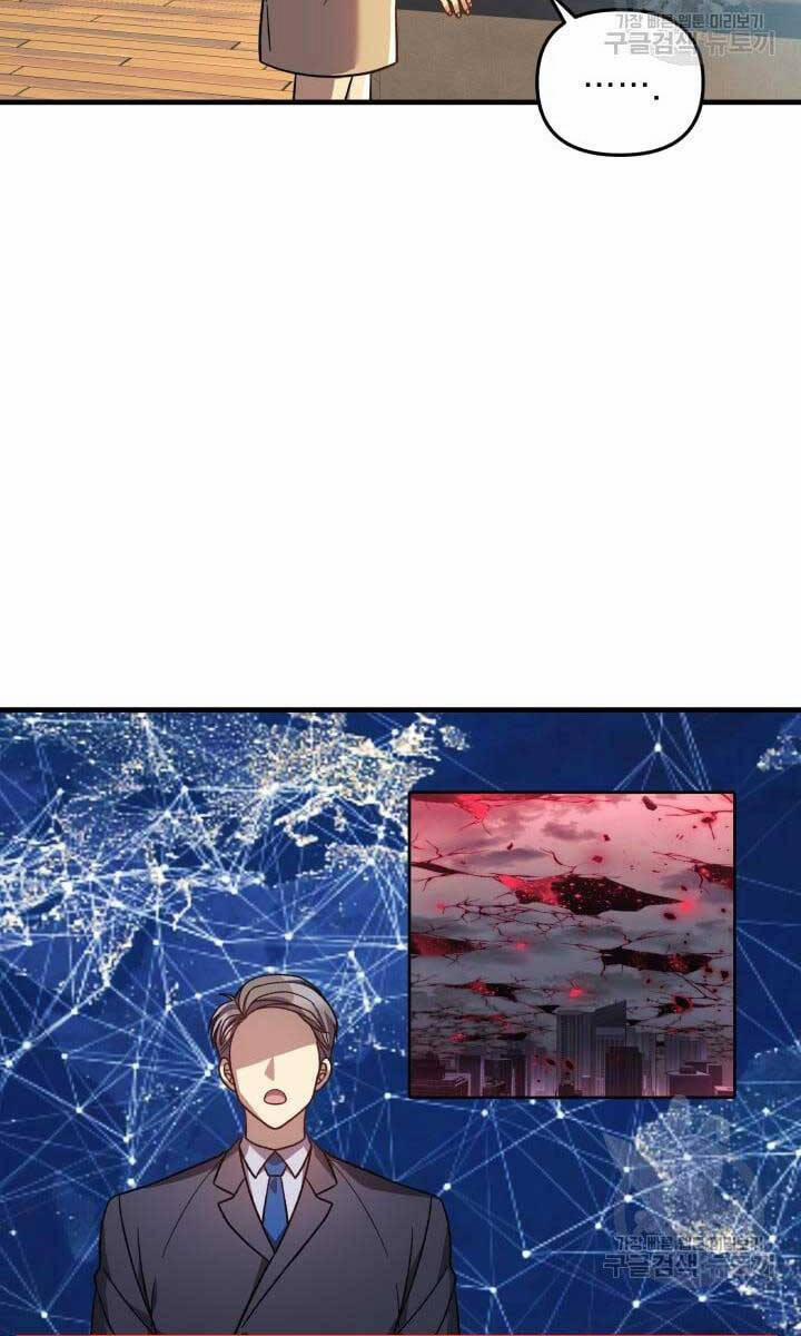 Con Gái Tôi Là Trùm Cuối 91 trang 56