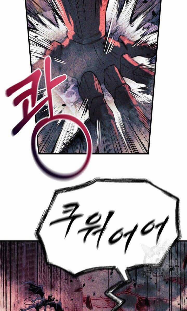 Con Gái Tôi Là Trùm Cuối 91 trang 62