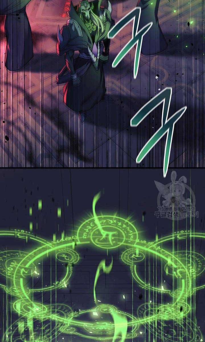 Con Gái Tôi Là Trùm Cuối 91 trang 92