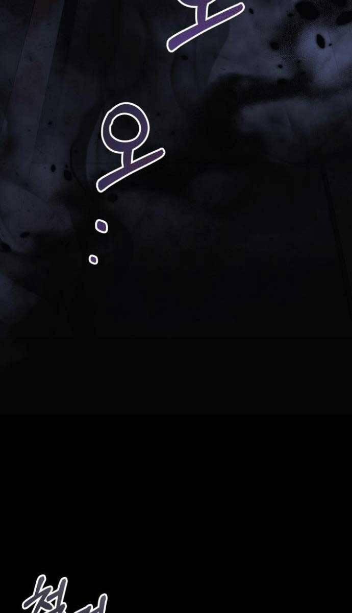 Con Gái Tôi Là Trùm Cuối 92 trang 80