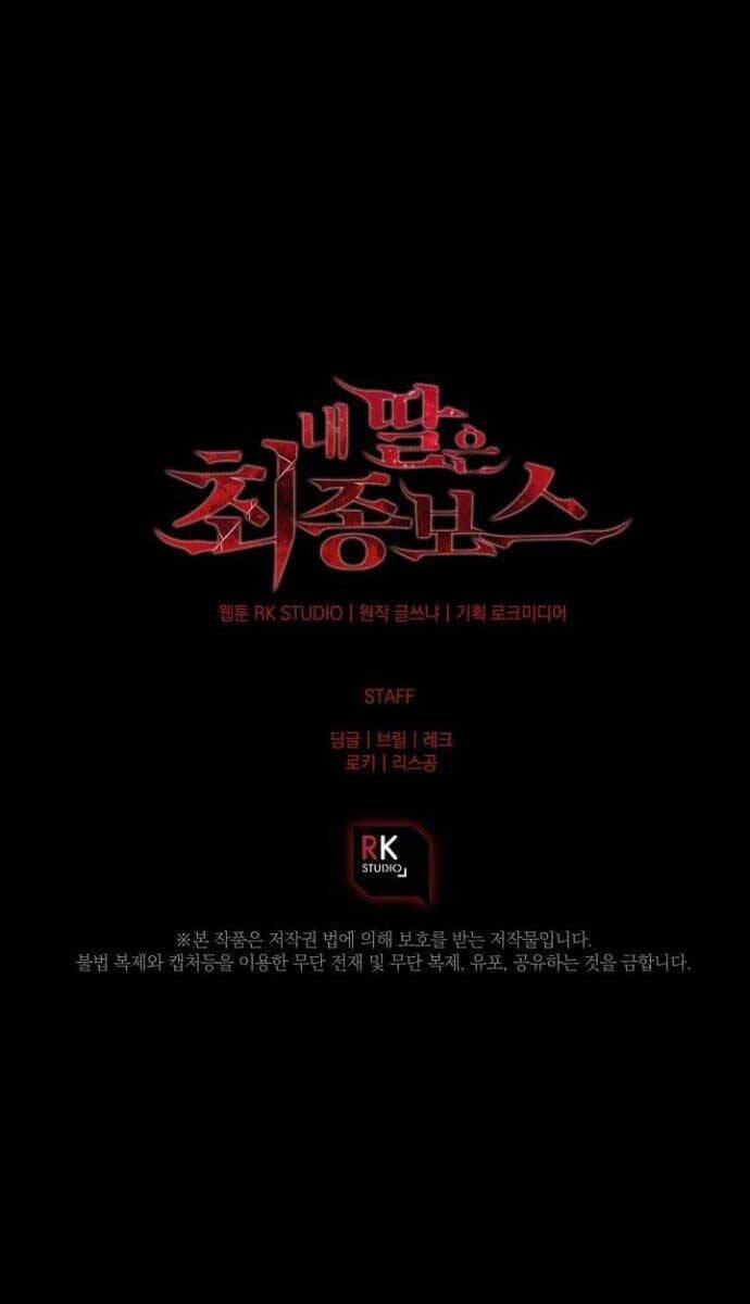 Con Gái Tôi Là Trùm Cuối 92 trang 95