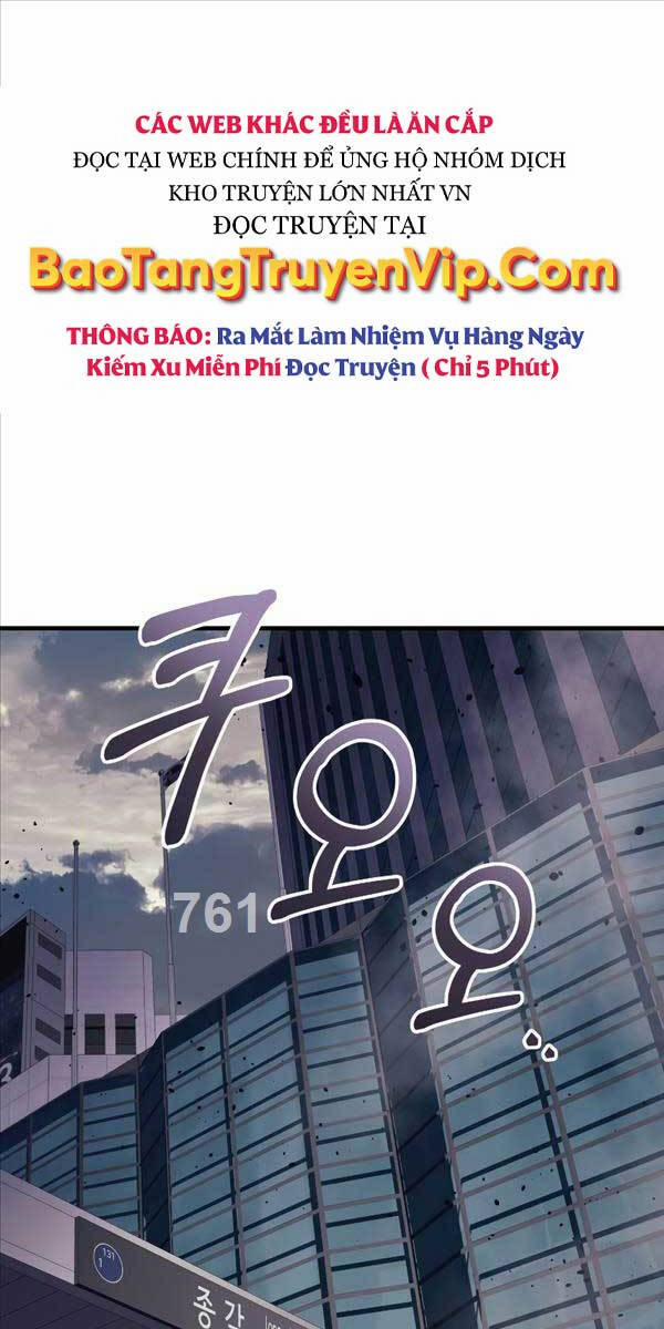 Con Gái Tôi Là Trùm Cuối 96 trang 0